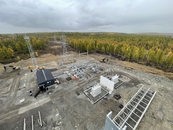 Энергия для Эльги Энергия для Эльги