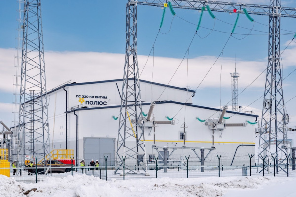 ООО «БМУ ГЭМ» завершило строительство ПС «Витим» в Бодайбинском районе Иркутской области ООО «БМУ ГЭМ» завершило строительство ПС «Витим» в Бодайбинском районе Иркутской области